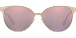 Versace Pink Gold-Tone Soft Square w/ Mirror Lens